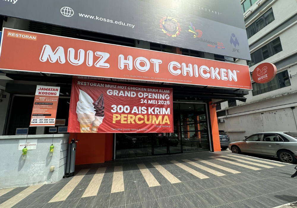 Restoran MHC Shah Alam by My Ekosistem