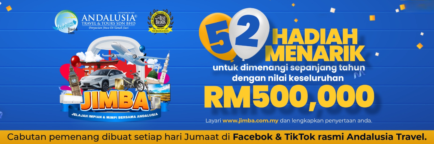 Andalusia Poster by My-E